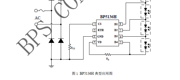 佛山市晶丰电子科技有限公司